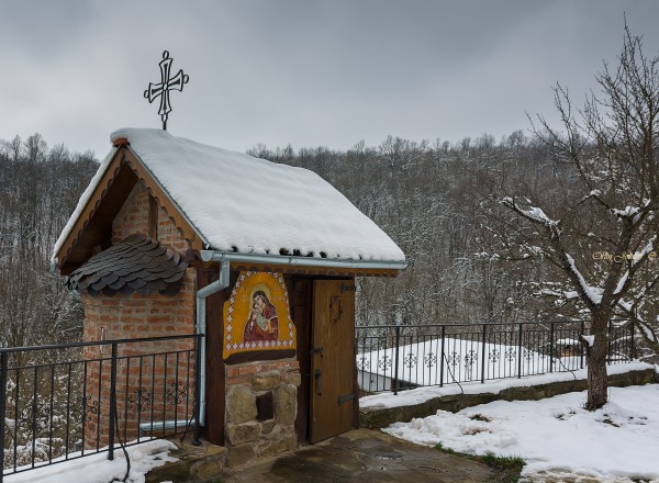 Изграждане и изографисване на параклис